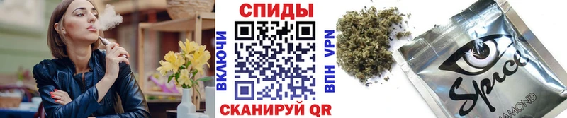 БУТИРАТ оксибутират Бийск