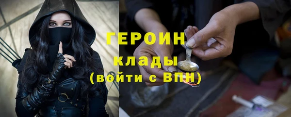 кокаин Верхнеуральск