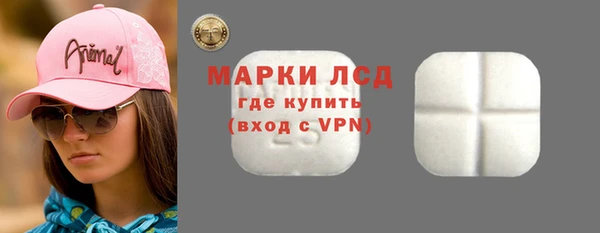 кокаин Верхнеуральск