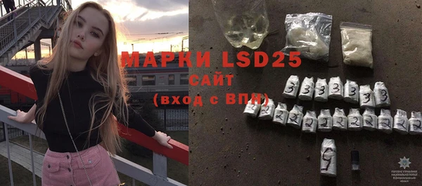 кокаин Верхнеуральск