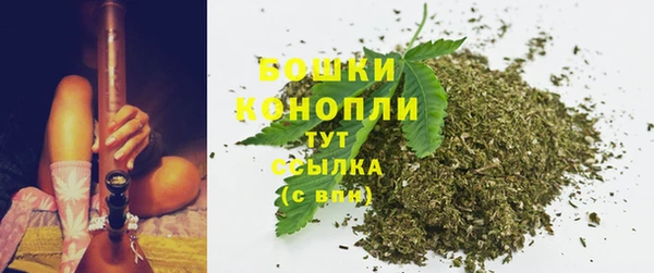 соль курить ск Верея