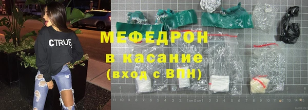 кокаин Верхнеуральск